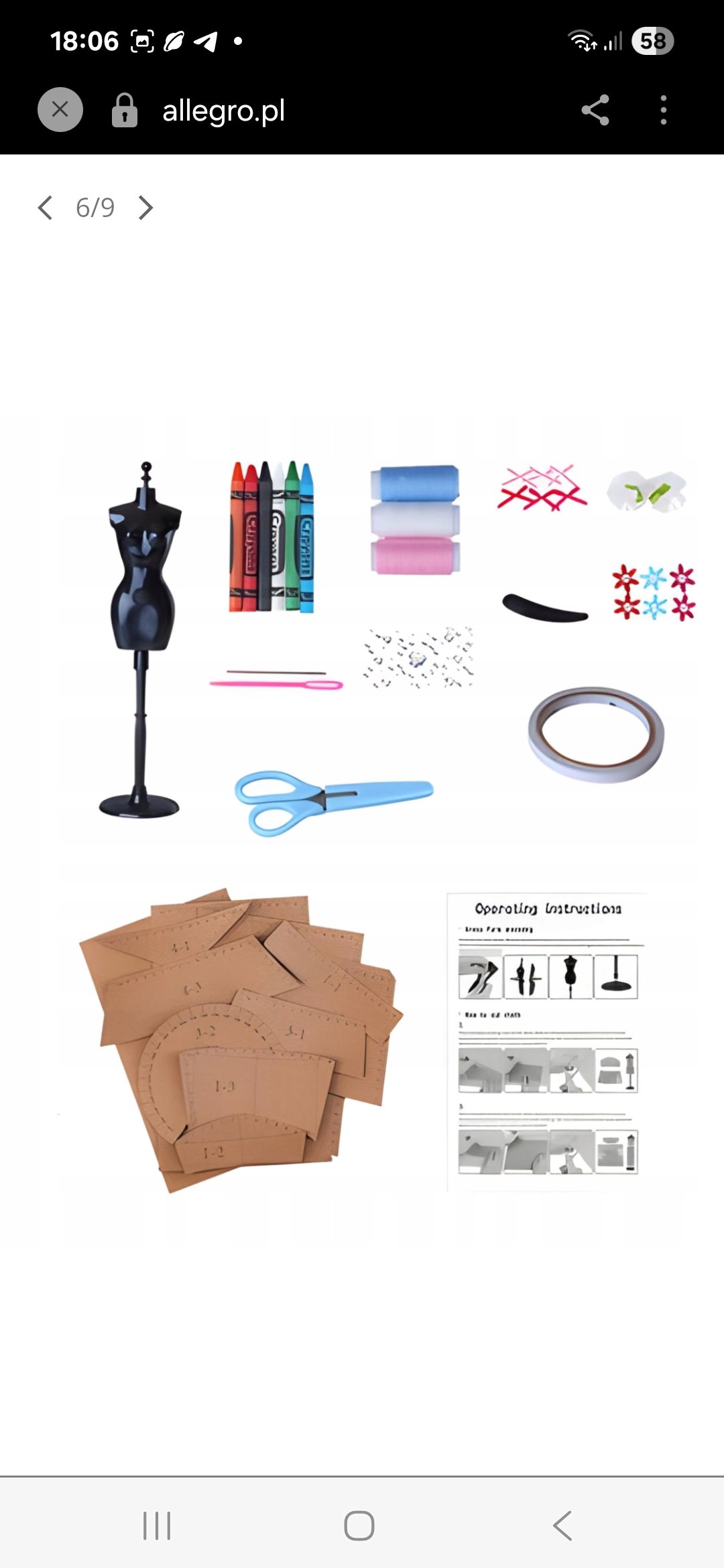 Fashion Tailor 3