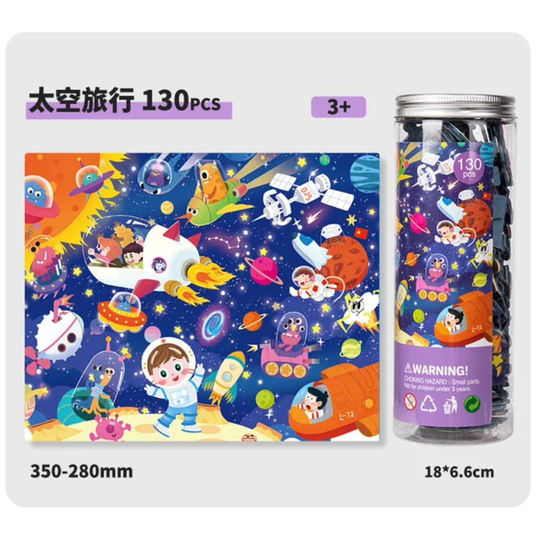Puzzle Box 130pcs - Space Travel