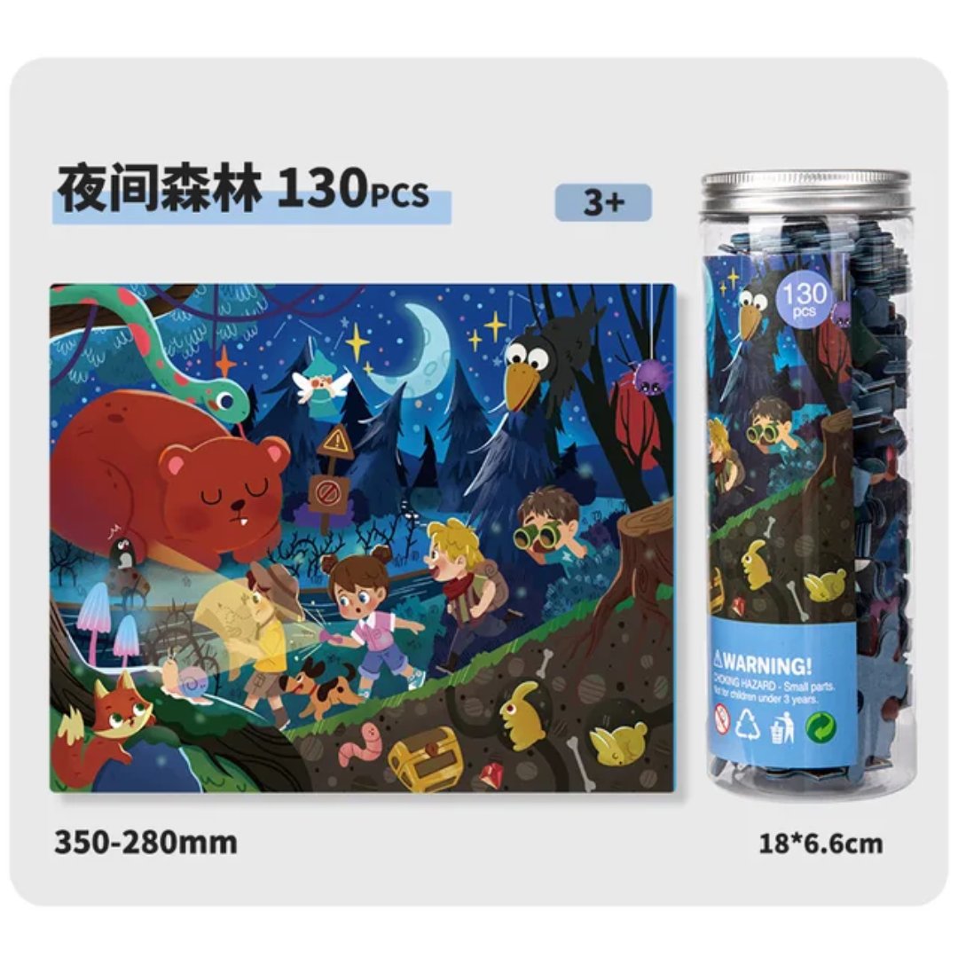 Puzzle Box 130pcs - Treasure Hunt