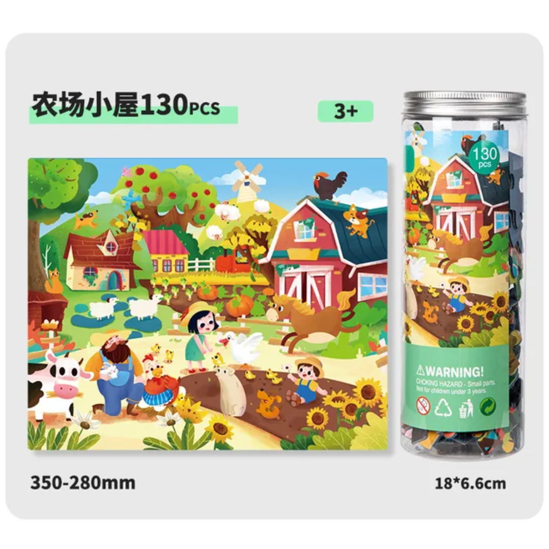 Puzzle Box 130pcs - Farm Home