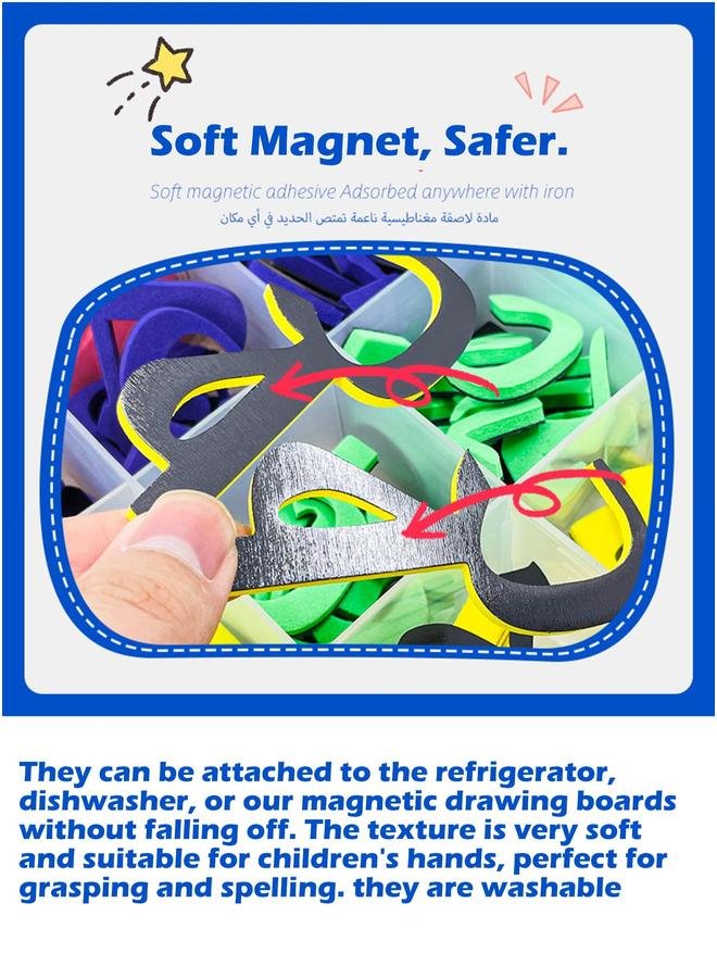 Alphabet Magnetic 190pcs & 30 Cards 3