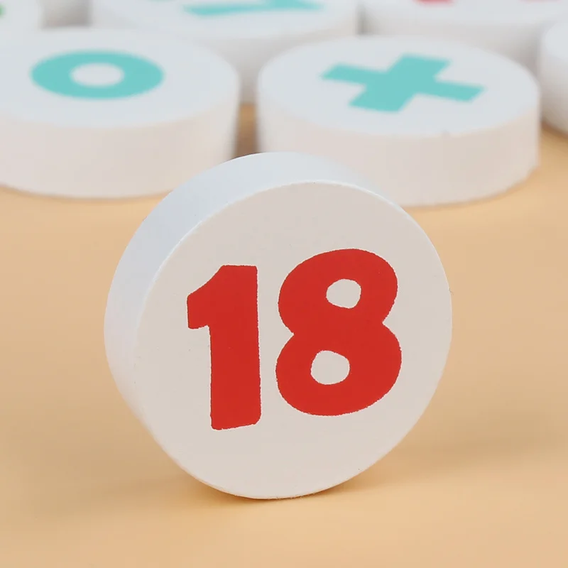 Add & Subtract Counting chess 6