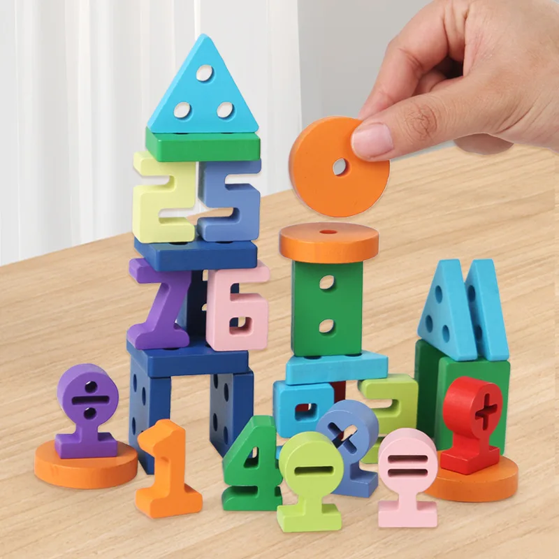 Number Blocks Counting Puzzle 2