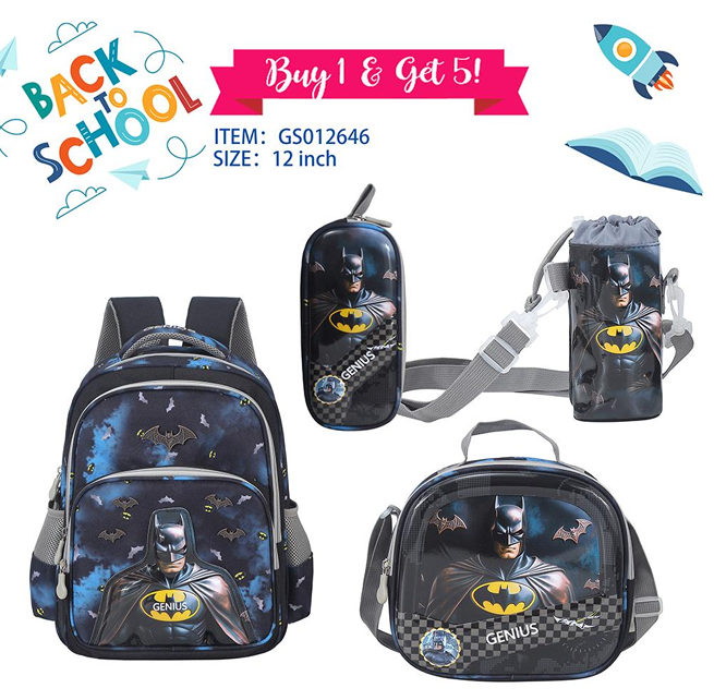 Genius 12in - GS012646