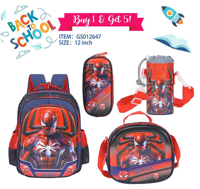Genius 12in - GS012647
