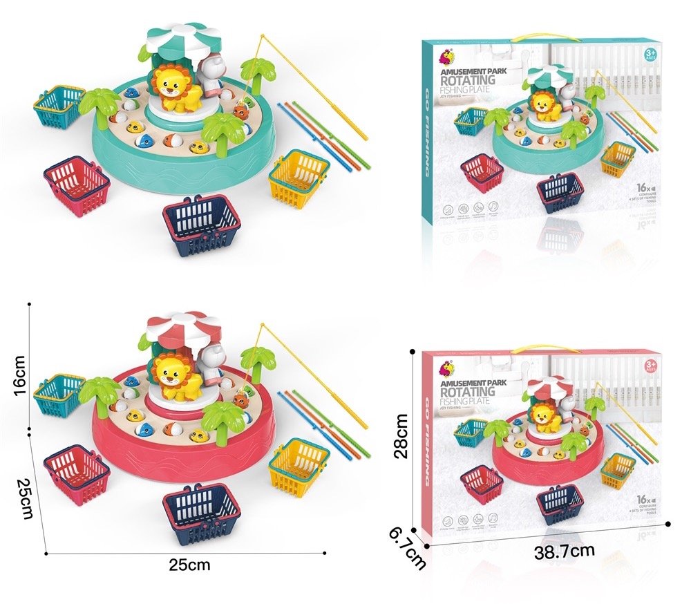 Rotating Fishing Plate Game 3