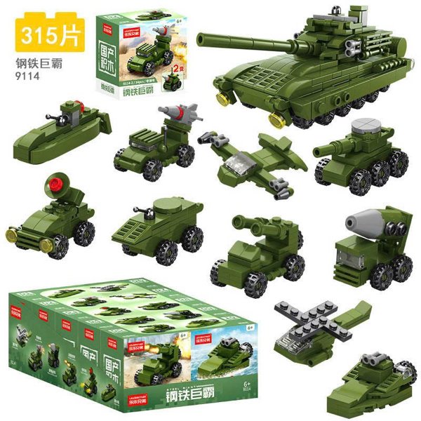 Lego 10 pic 2