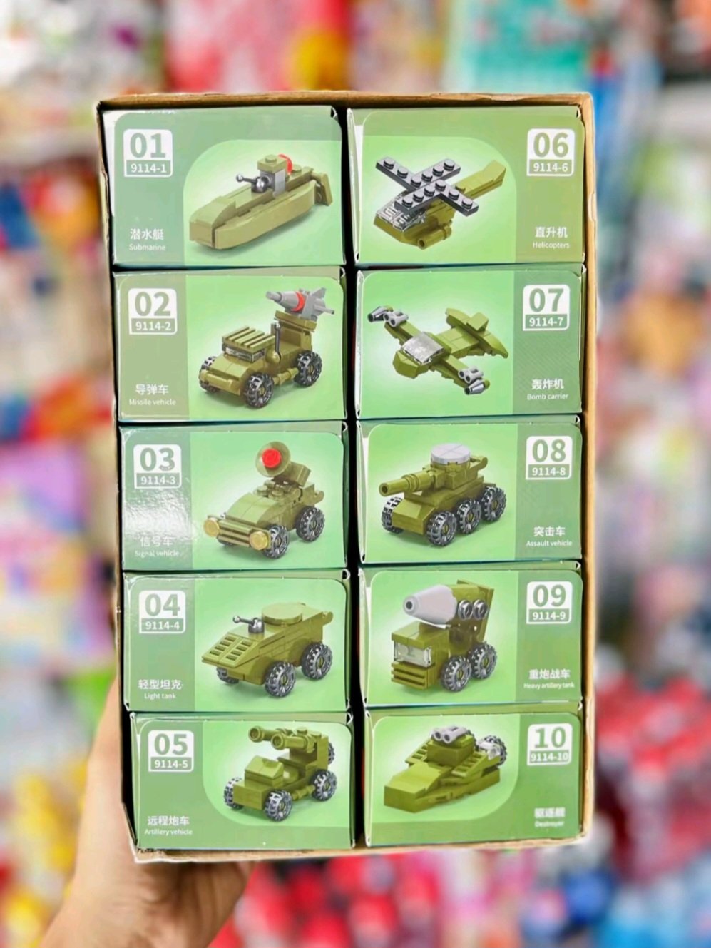 Lego 10 pic 1