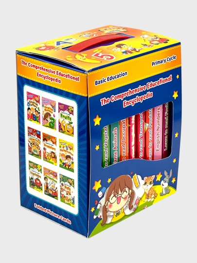 The Comprehensive Educational