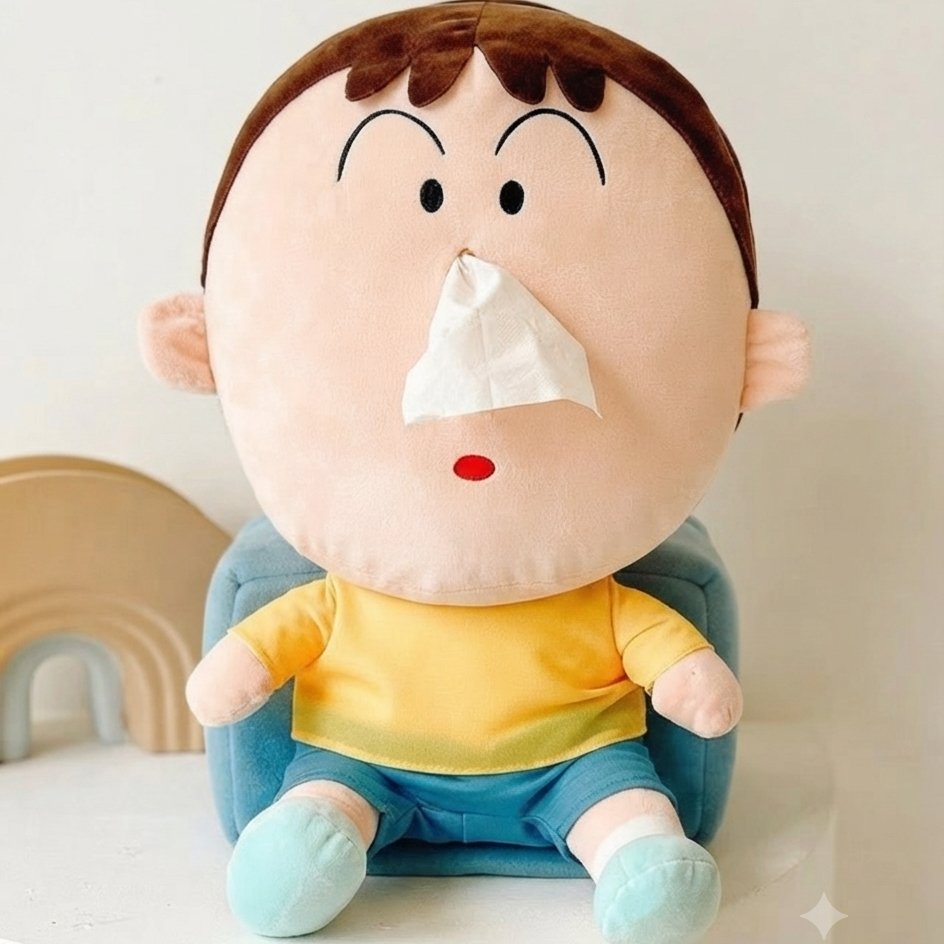 Tissue box cover